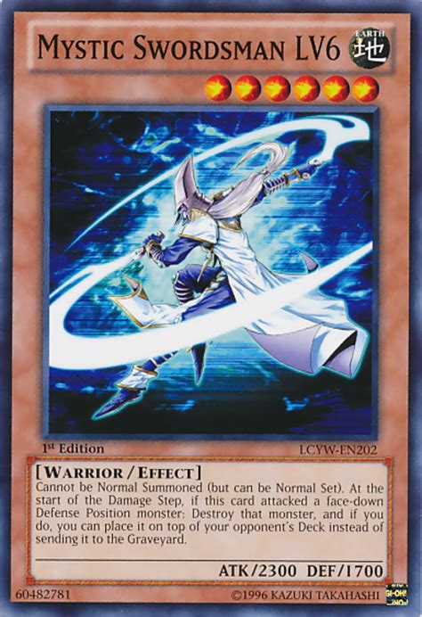lv monsters yugioh
